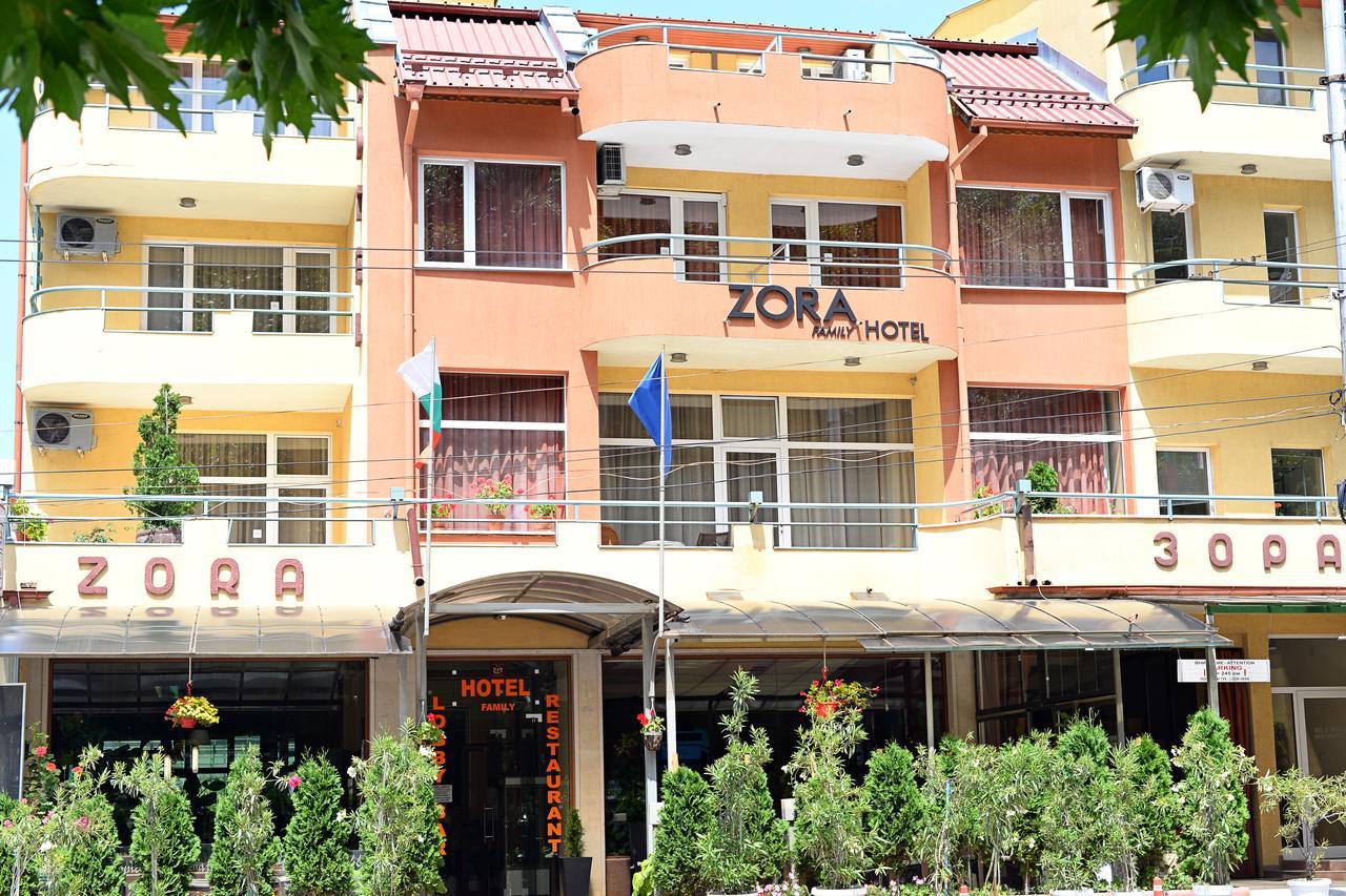 Family Art-Hotel Zora Vratsa エクステリア 写真