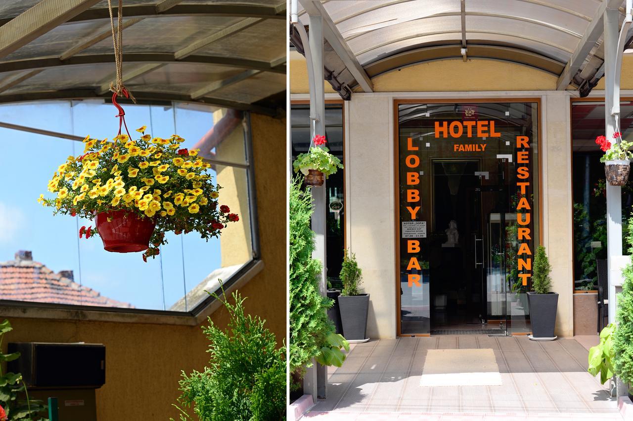 Family Art-Hotel Zora Vratsa エクステリア 写真