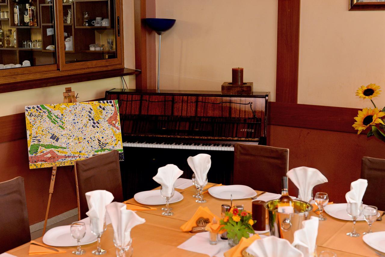 Family Art-Hotel Zora Vratsa エクステリア 写真
